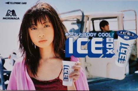 ELT好きor好きだった人！