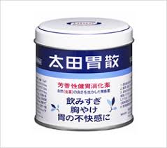 「アウフヘーベン」だけじゃない!難解な言葉で相手を煙に巻く哲学・思想用語