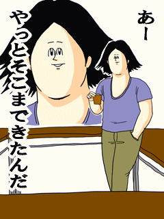 「アウフヘーベン」だけじゃない!難解な言葉で相手を煙に巻く哲学・思想用語