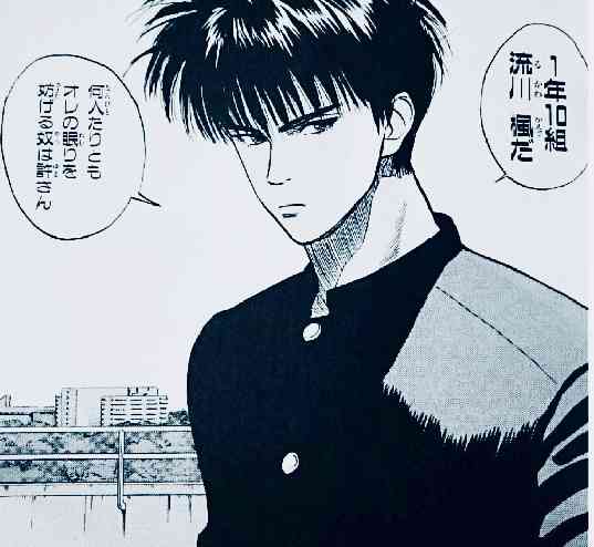 アニメ、漫画で好きなクールキャラクター