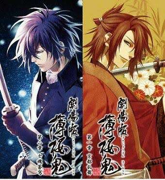 アニメ、漫画で好きなクールキャラクター