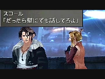 アニメ、漫画で好きなクールキャラクター