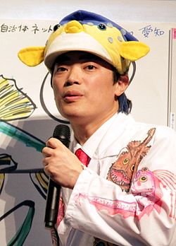 恋愛対象になる有名人にプラスを押すトピPart2