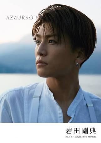 恋愛対象になる有名人にプラスを押すトピPart2