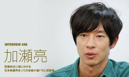 恋愛対象になる有名人にプラスを押すトピPart2