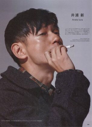 恋愛対象になる有名人にプラスを押すトピPart2