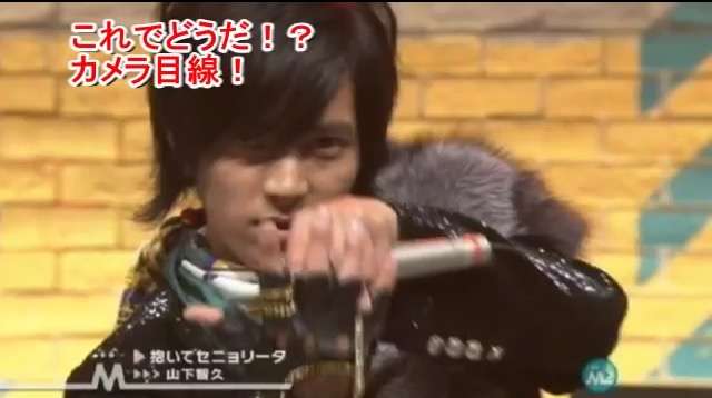 恋愛対象になる有名人にプラスを押すトピPart2