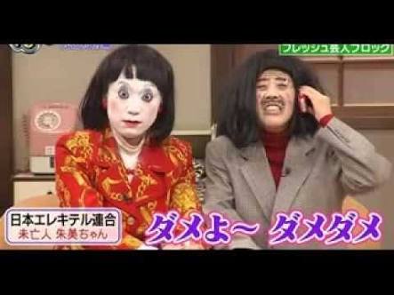 誰かがすごい勢いで引き止めるスレ
