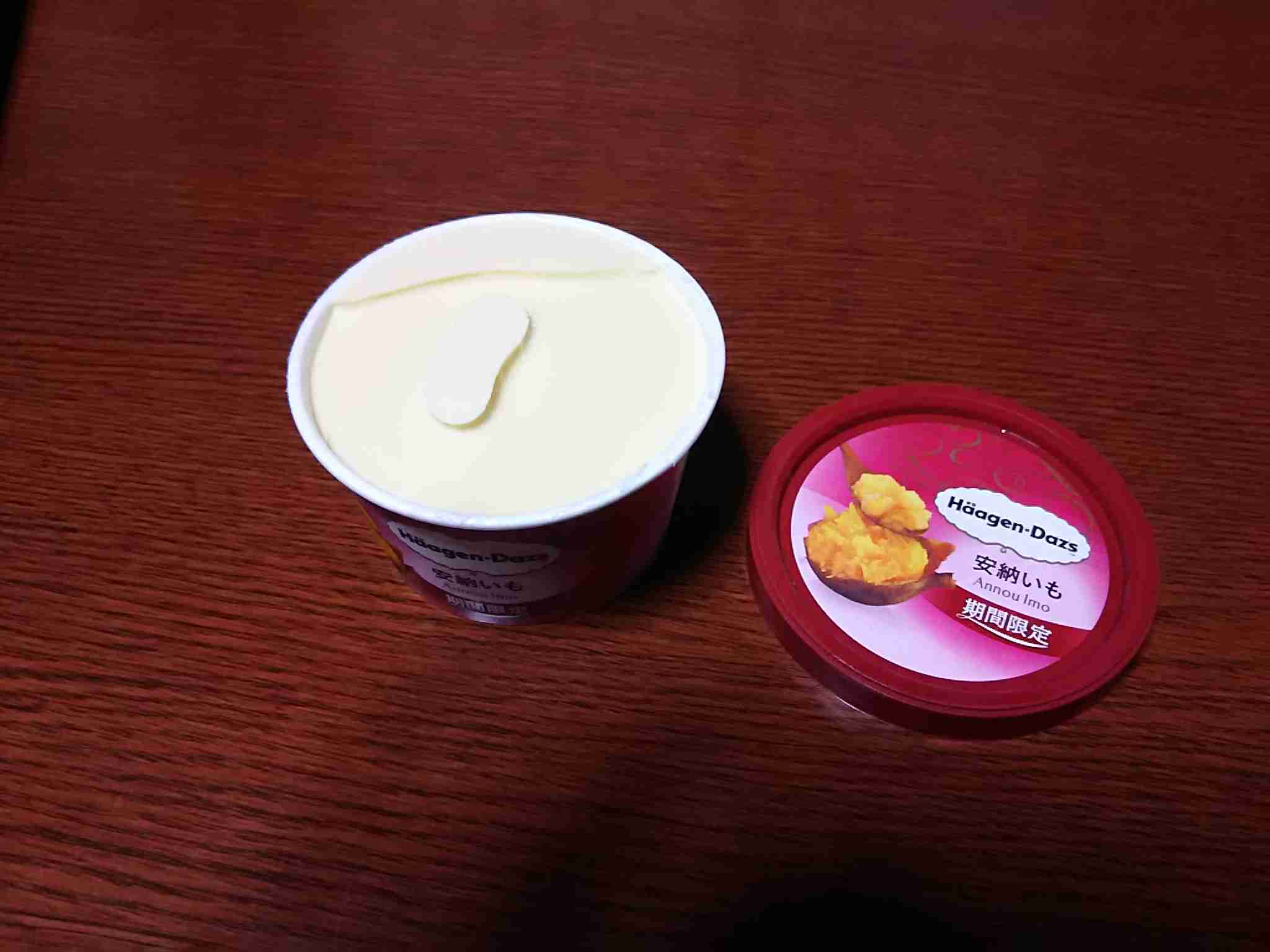 美味しい新作お菓子