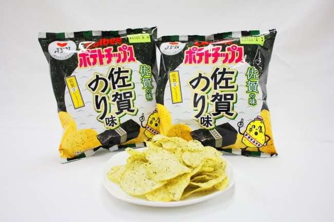 美味しい新作お菓子