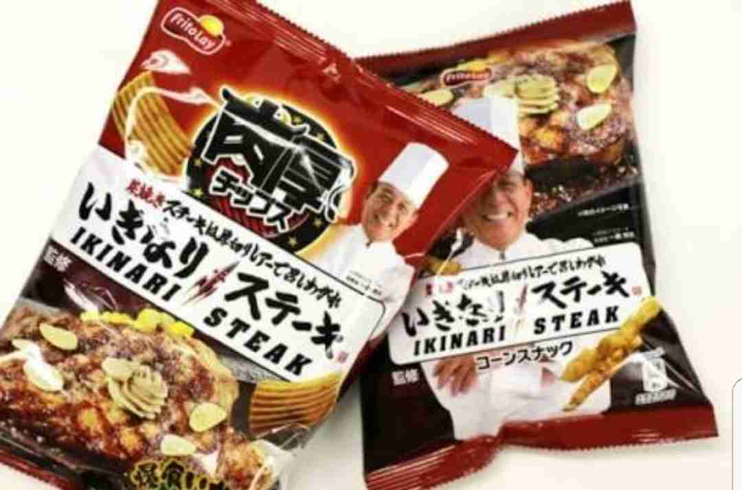 美味しい新作お菓子