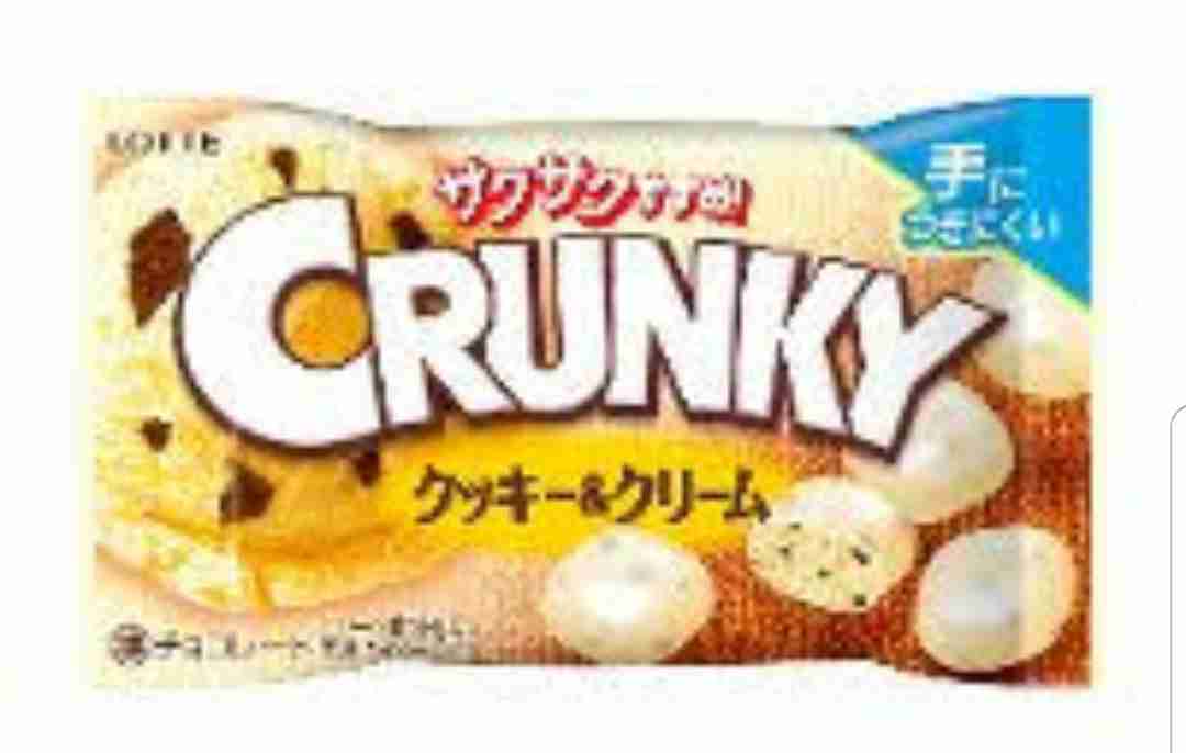 美味しい新作お菓子