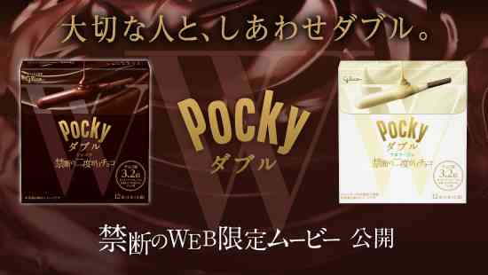 美味しい新作お菓子