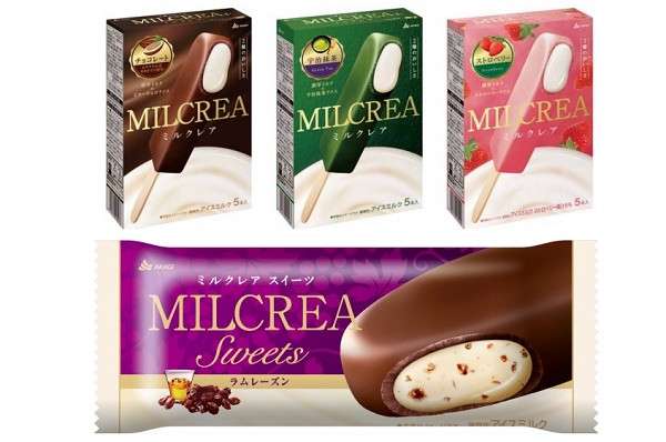 美味しい新作お菓子