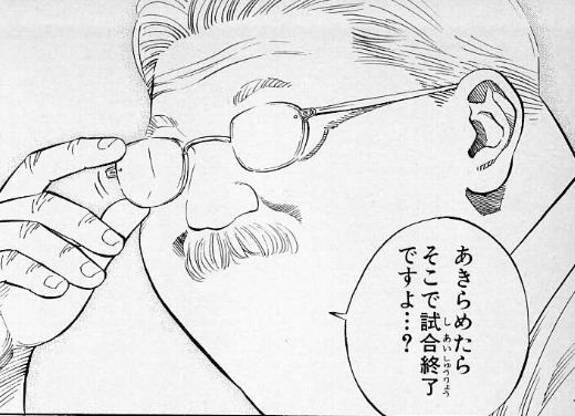 20代で将来不安な人