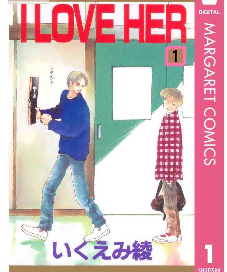 少女漫画のおすすめは？