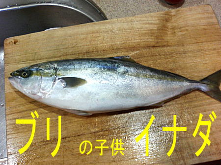 効果的なぶりっこを教えてほしい