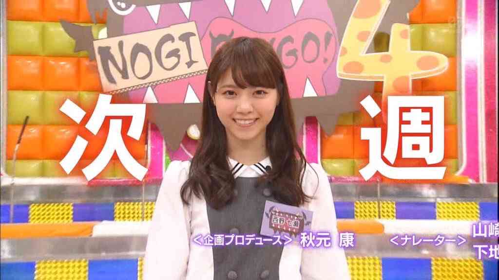 効果的なぶりっこを教えてほしい