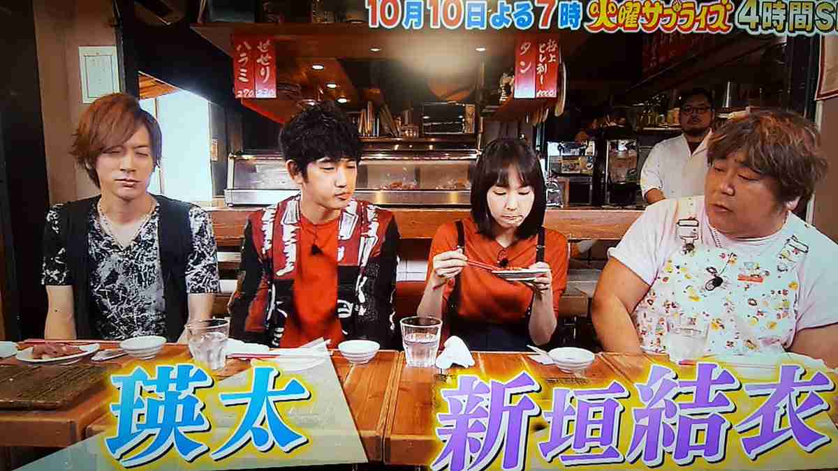【実況・感想】火曜サプライズ秋の4時間SP