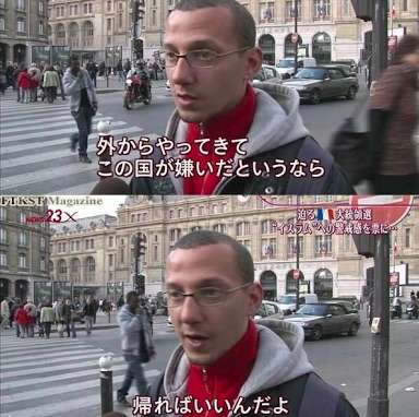移民を受け入れた群馬県大泉町、生活保護受給者の25%が外国人に