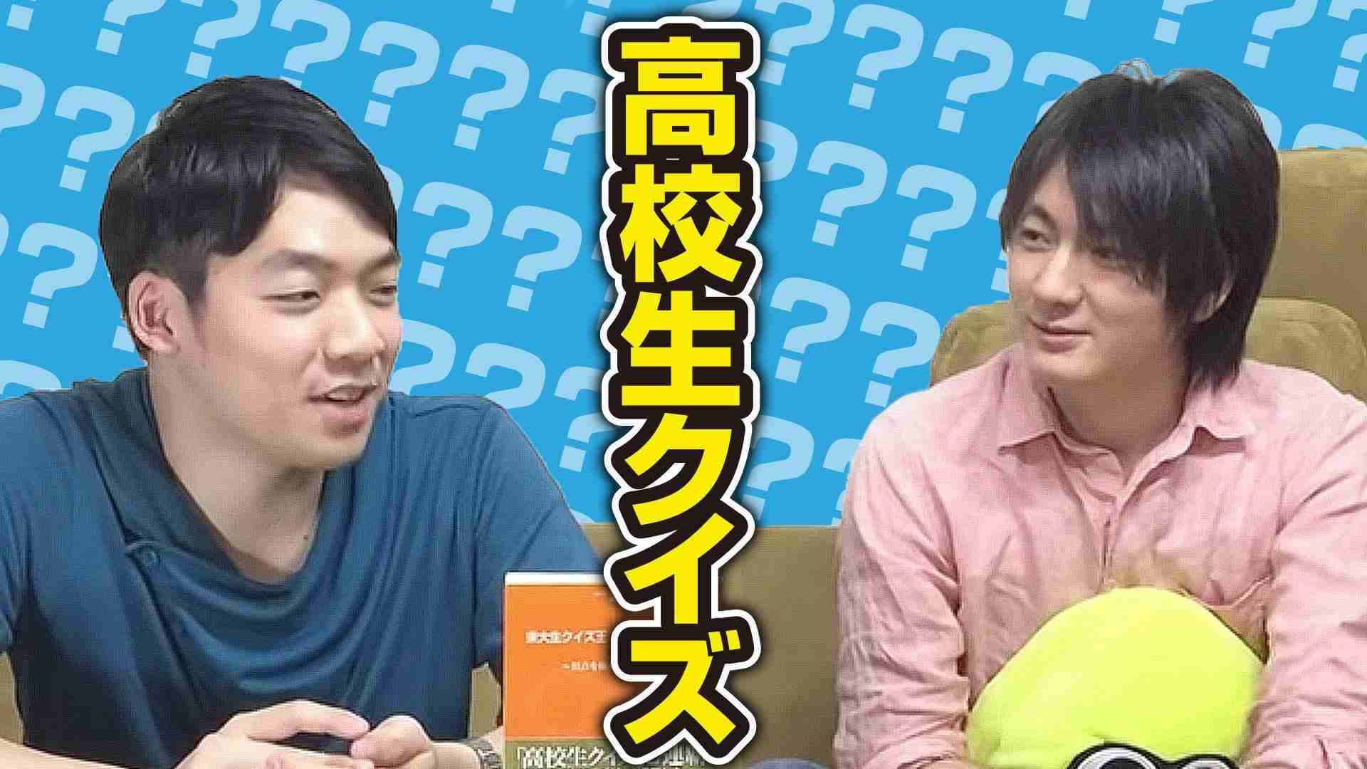 司法試験合格の東大医学部生 「ジュノンボーイ」でも上位に