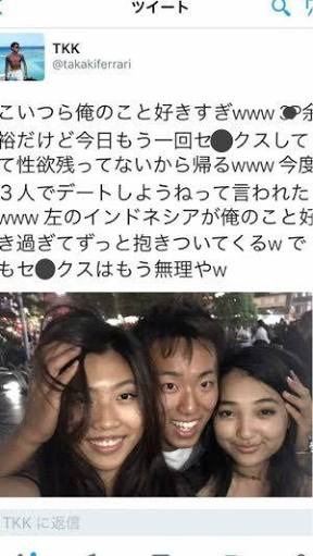司法試験合格の東大医学部生 「ジュノンボーイ」でも上位に