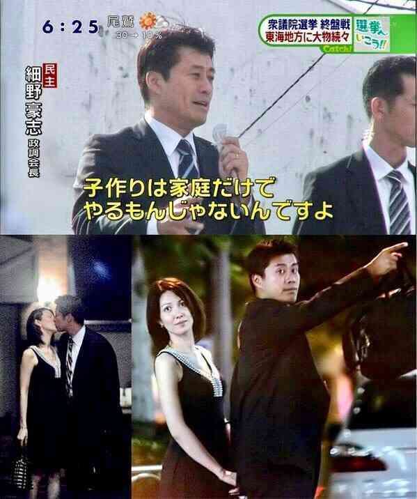 今日は選挙！投票に行こう！！