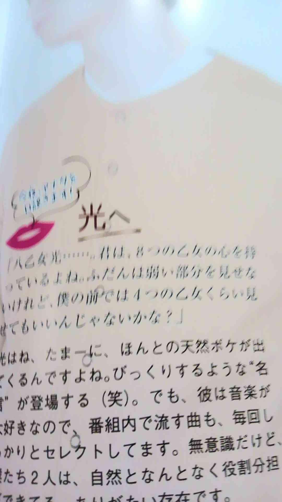派手な髪色にしてみたい人