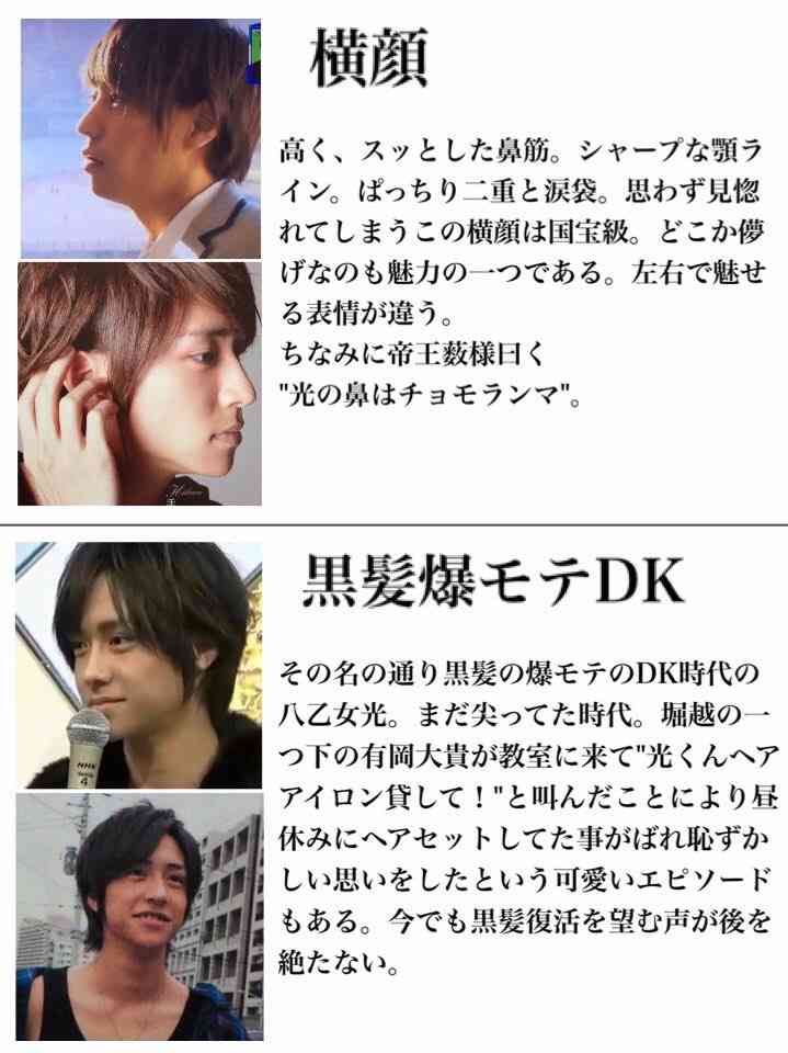 派手な髪色にしてみたい人