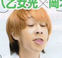 派手な髪色にしてみたい人