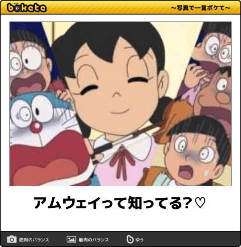 楽天やAmazonなど最近ネットで買った優秀アイテム