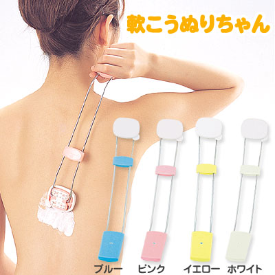 楽天やAmazonなど最近ネットで買った優秀アイテム