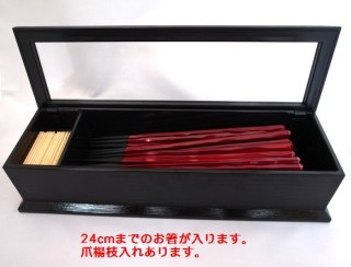 飲食店の使い回しの箸、使えますか？