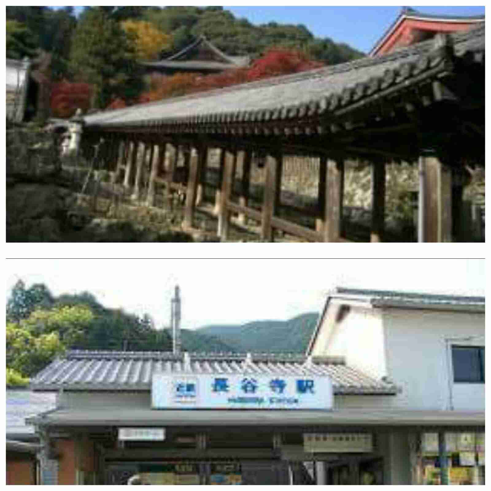 地元の観光地や名産品の画像を貼って、分かった人が答えるトピ