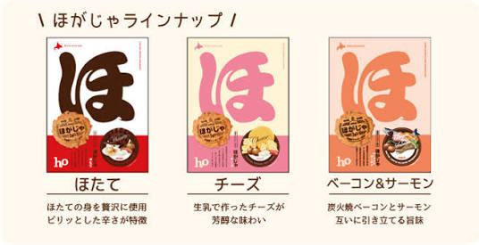 地元の観光地や名産品の画像を貼って、分かった人が答えるトピ
