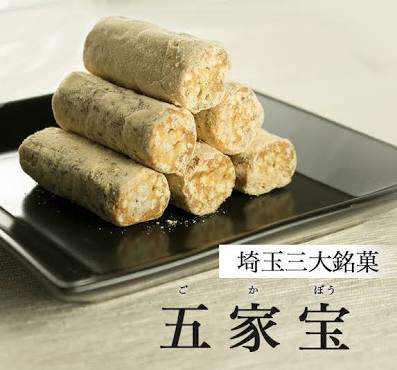 地元の観光地や名産品の画像を貼って、分かった人が答えるトピ