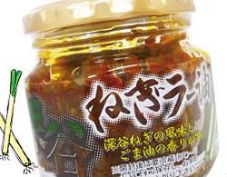 地元の観光地や名産品の画像を貼って、分かった人が答えるトピ