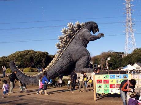地元の観光地や名産品の画像を貼って、分かった人が答えるトピ
