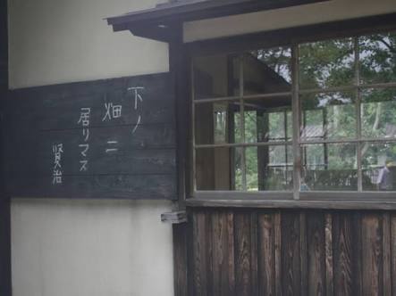 地元の観光地や名産品の画像を貼って、分かった人が答えるトピ