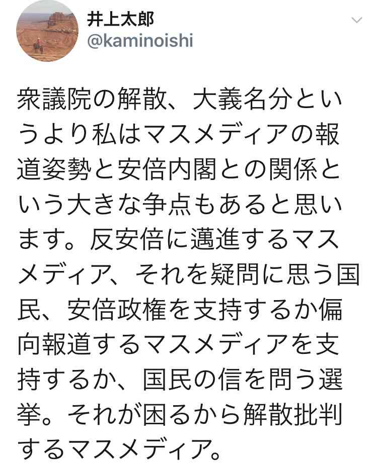 ビビットあるある言いたい