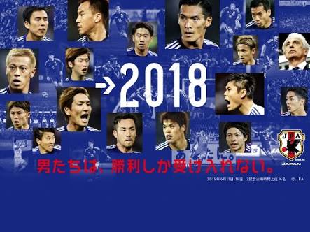 好きなサッカー選手の画像を貼るトピ