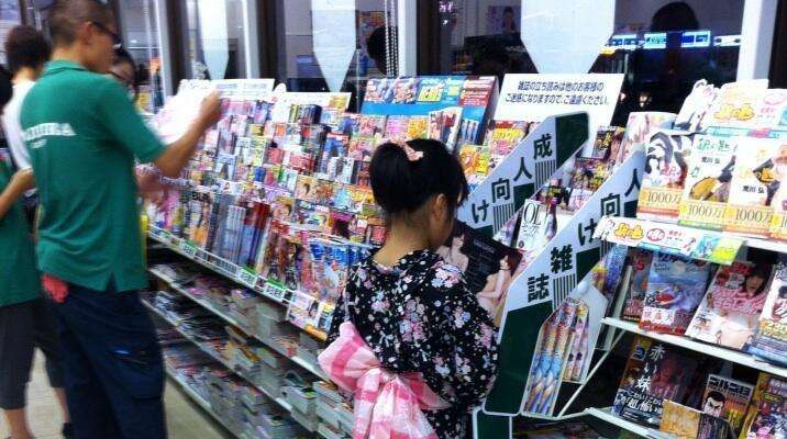 <成人雑誌陳列対策>千葉市、表紙カバー実施断念 コンビニ「負担増える」