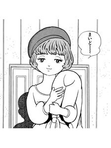 元浜崎あゆみファン集合!!!