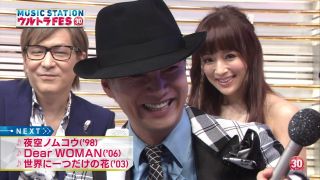 元浜崎あゆみファン集合!!!