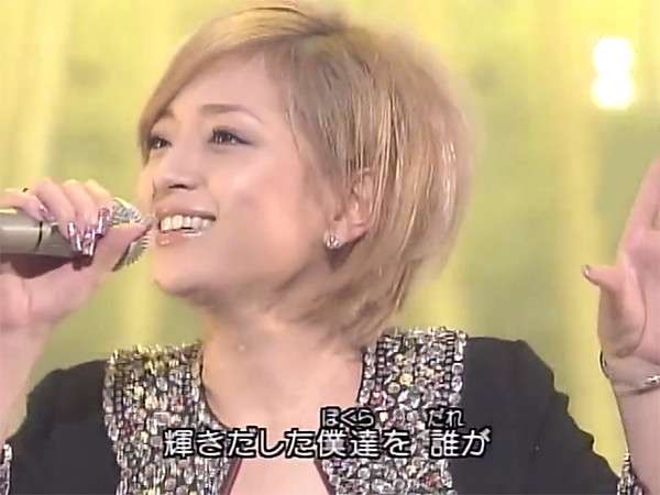 元浜崎あゆみファン集合!!!
