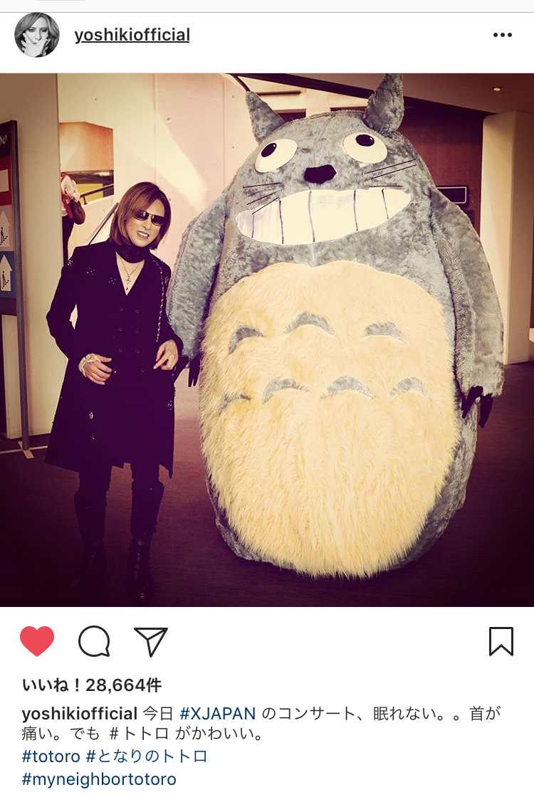 【マジか】X JAPANのYOSHIKIがフランスのテレビで「お天気お兄さん」を担当