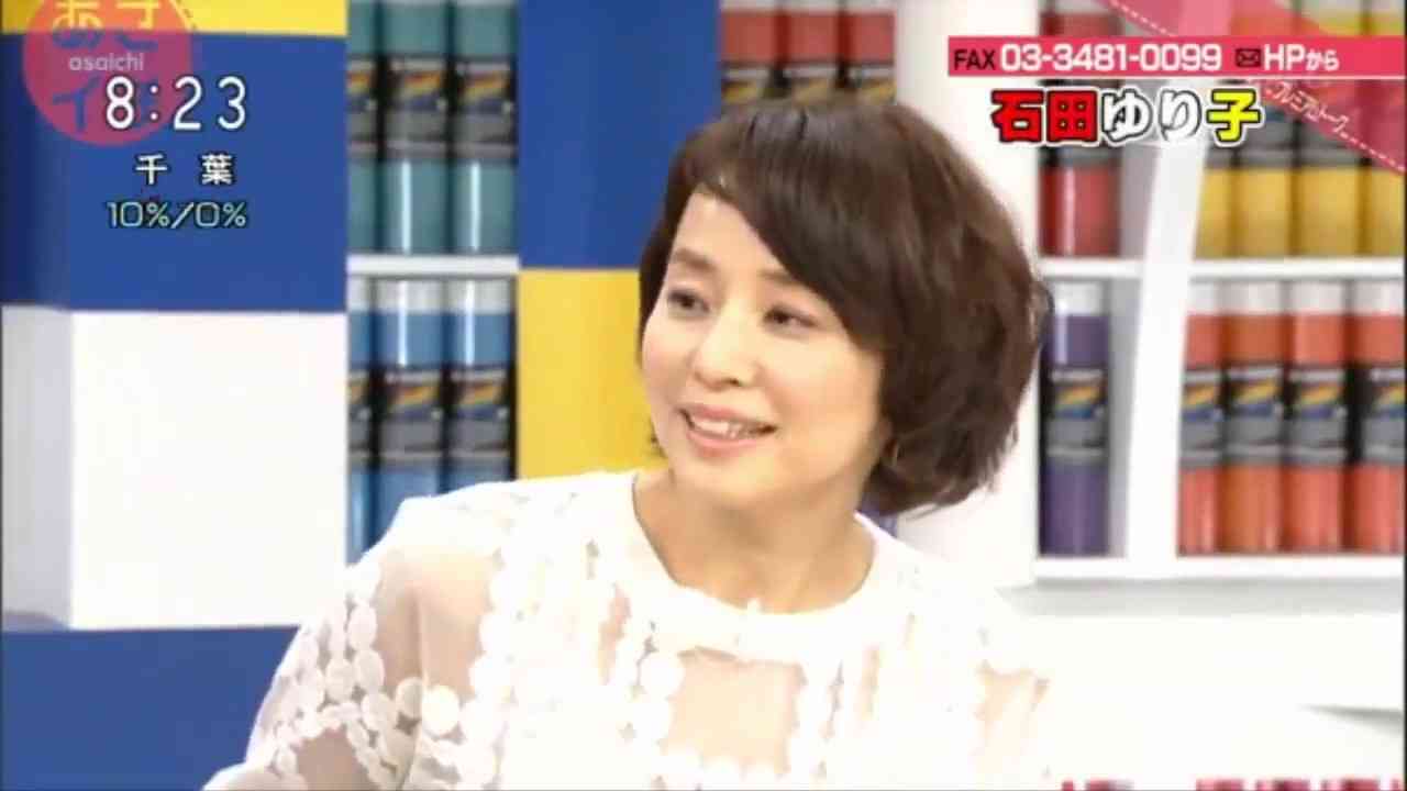 色々な石田ゆり子が見たい!