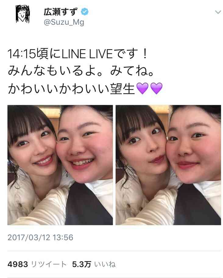 広瀬すず主演『ちはやふる』完結編 桜舞うポスタービジュアル&特報解禁