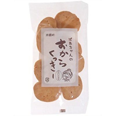 優しい味の食べ物でおすすめはありますか?(塩・甘 どちらでも!)