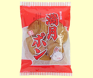 優しい味の食べ物でおすすめはありますか?(塩・甘 どちらでも!)